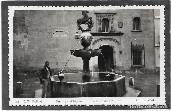 Postales: CORDOBA N&ordm; 54 FUENTE DEL POTRO .- FOTO L. ROISIN S/C