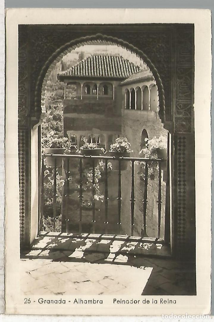 Postales: GRANADA ALHAMBRA ESCRITA - Foto 1
