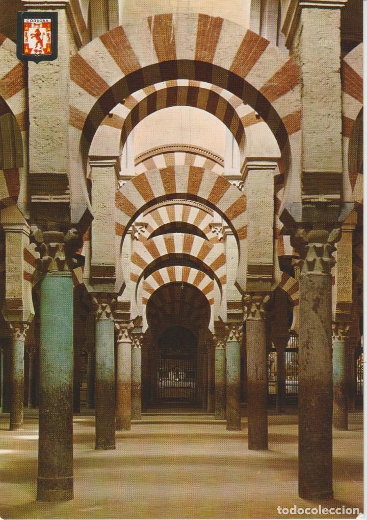 Postales: (829) CORDOBA. INTERIOR DE LA MEZQUITA