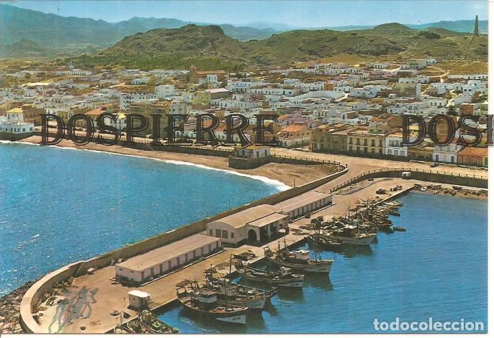Postales: POSTAL, GARRUCHA-ALMERIA, VISTA GENERAL, SIN CIRCULAR