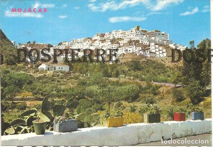 Postales: POSTAL, MOJACAR-ALMERIA, VISTA GENERAL, SIN CIRCULAR