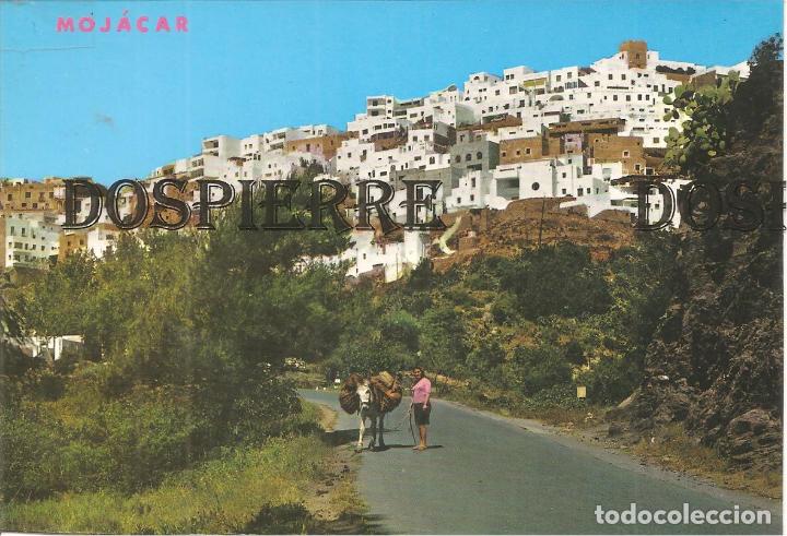 Postales: POSTAL, MOJACAR-ALMERIA,  VISTA GENERAL, SIN CIRCULAR