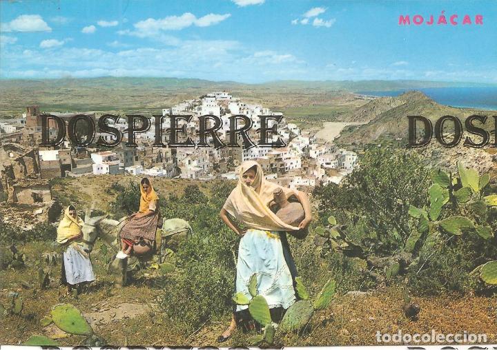Postales: POSTAL, MOJACAR-ALMERIA, VISTA PANOR&Aacute;MICA, SIN CIRCULAR