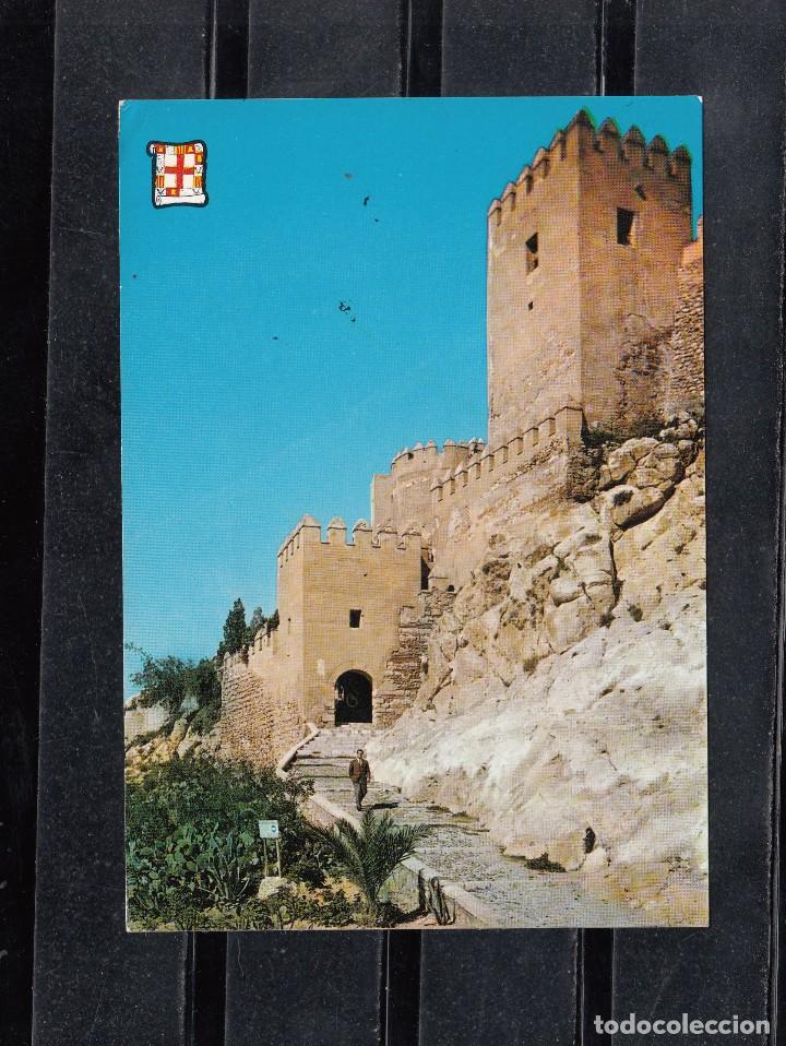 Postales: ALMERIA. ALCAZABA, ENTRADA PRINCIPAL