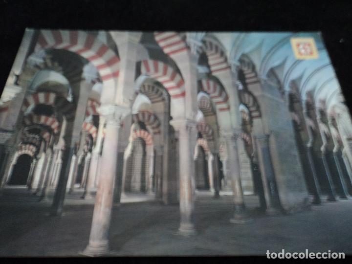 Postales: CORDOBA-MEZQUITA CATEDRAL. LABERINTO COLUMNAS. SUBIRATS CASANOVAS, N&ordm; 861 intacta