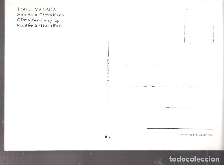 Postales: Subida a Gibralfaro. M&aacute;laga. - Foto 2