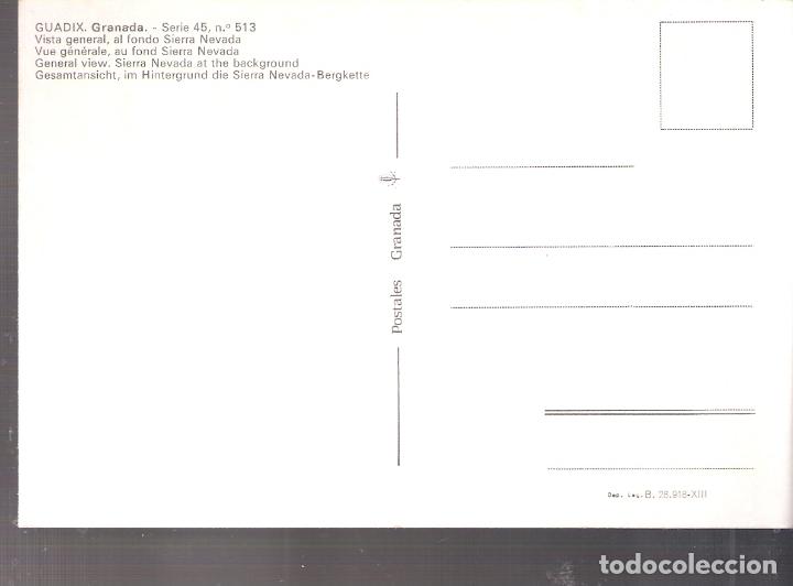 Postales: Guadix. Sierra Nevada. Granada. - Foto 2