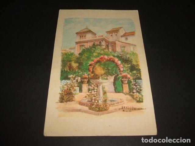 Postales: SEVILLA JARDINES DE MURILLO - Foto 1