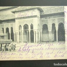 Postales: POSTAL GRANADA. PATIO DE LOS LEONES. ALHAMBRA. PRIMERA EDICIÓN. CIRCULADA. AÑO 1919. . Lote 128620719