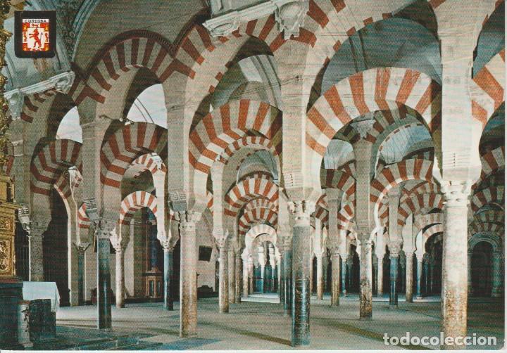 Postales: (860) CORDOBA. LABERINTO DE COLUMNAS Y NAVES DE ALHAKEN II