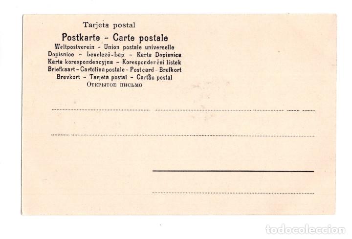 Postales: TIPOS ANDALUCES - Foto 2