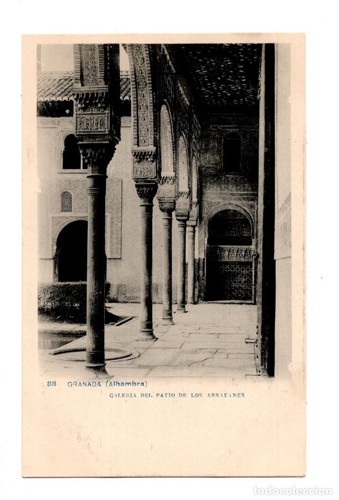 Postales: GRANADA .- ALHAMBRA GALERIA DEL PATIO DE LOS ARRAYANES - Foto 1