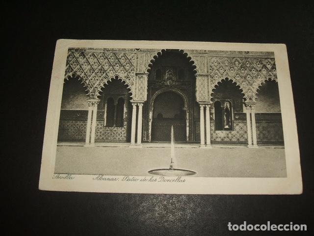 Postales: SEVILLA ALCAZAR PATIO DE LAS DONCELLAS - Foto 1