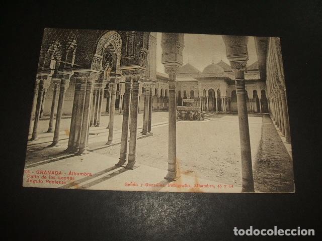 Postales: GRANADA ALHAMBRA PATIO DE LOS LEONES - Foto 1