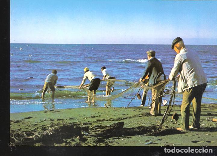 Postales: Rinc&oacute;n de la Victoria. M&aacute;laga. - Foto 1