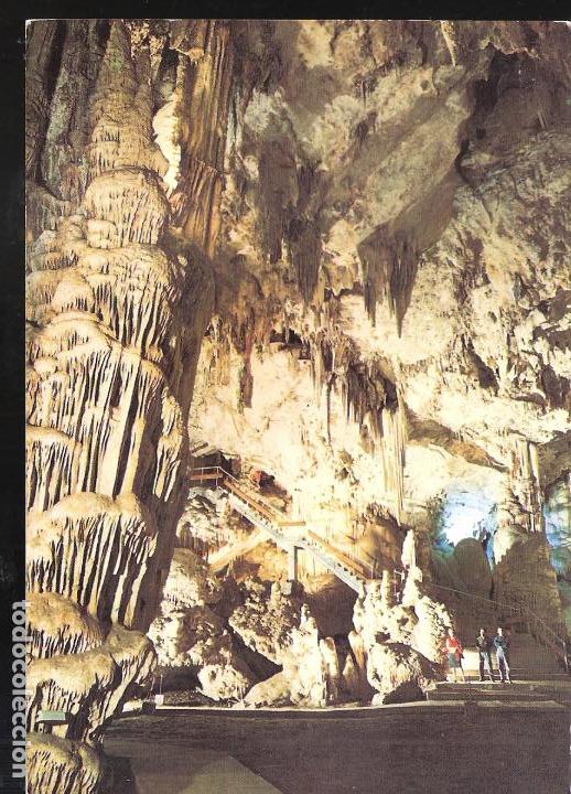 Postales: Sala de Ballet. Cueva de Nerja. M&aacute;laga. - Foto 1
