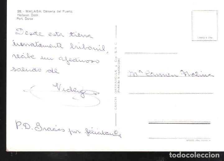 Postales: D&aacute;rsena del Puerto. M&aacute;laga. - Foto 2