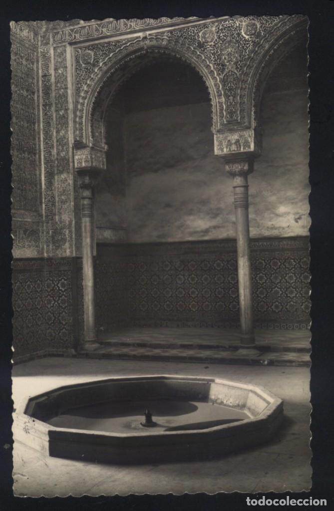 Cartoline: A-6449- Sala de los Abencerrajes en la Alhambra de Granada.