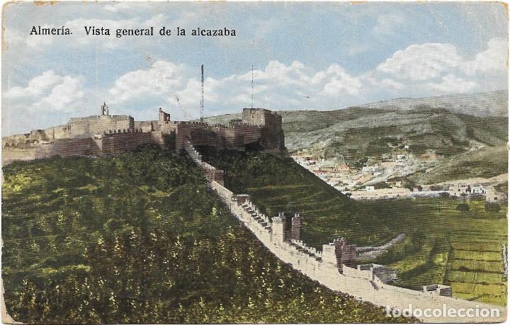 Postales: ALMERIA / VISTA GENERAL DE LA ALCAZABA / EDICION PAPELERIA SEMPERE / SIN FRANQUEAR