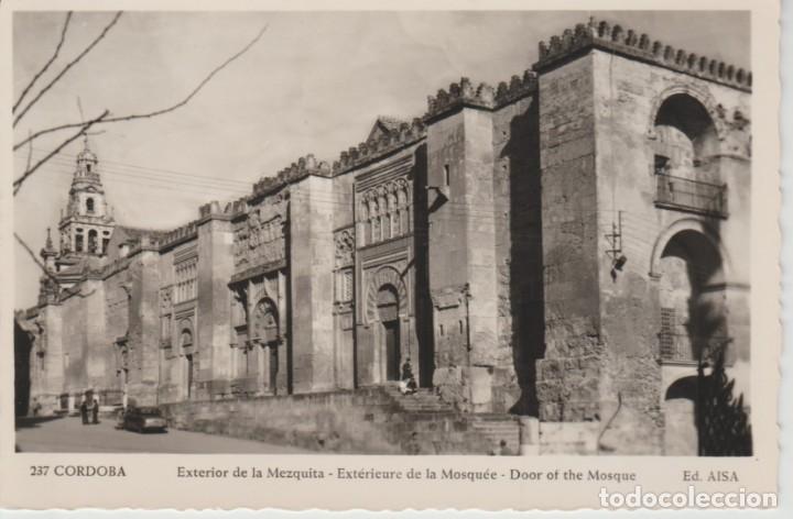 Postales: (237) CORDOBA. EXTERIOR DE LA MEZQUITA.
