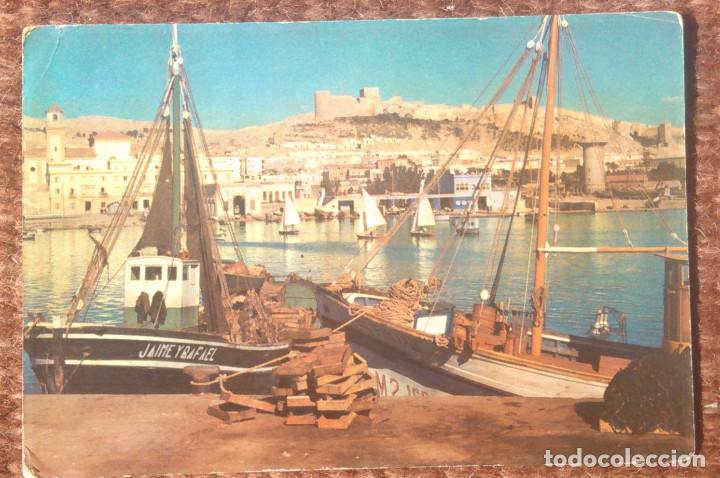 Postales: ALMERIA - PUERTO PESQUERO