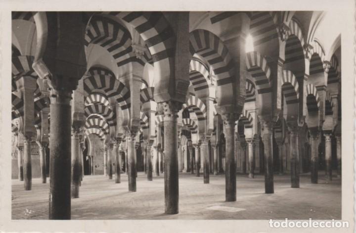 Postales: (109) CORDOBA. MEZQUITA. LABERINTO DE COLUMNAS