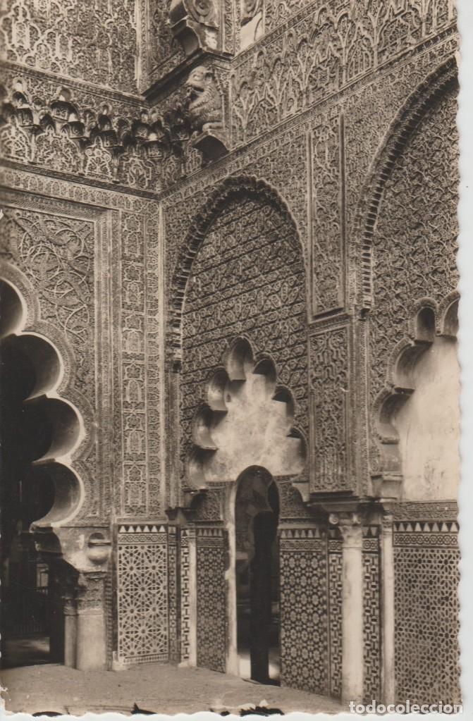 Postales: (110) CORDOBA. UNA VISTA DE LA CAPILLA DE SAN FERNANDO