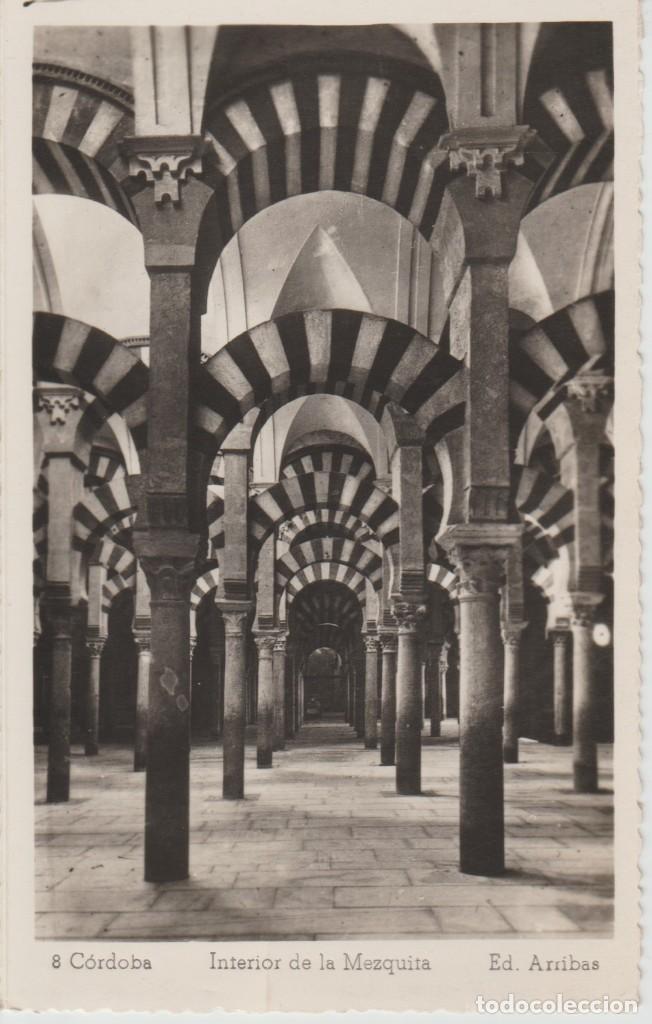 Postales: (8) CORDOBA. INTERIOR DE LA MEZQUITA