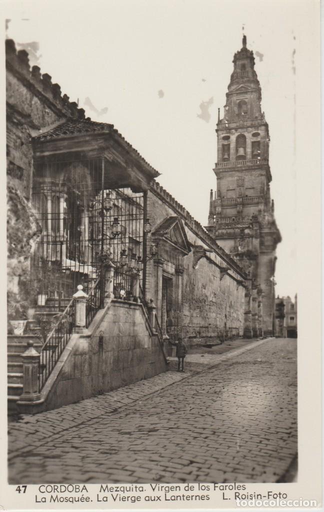 Postales: (47) CORDOBA. MEZQUITA. VIRGEN DE LOS FAROLES