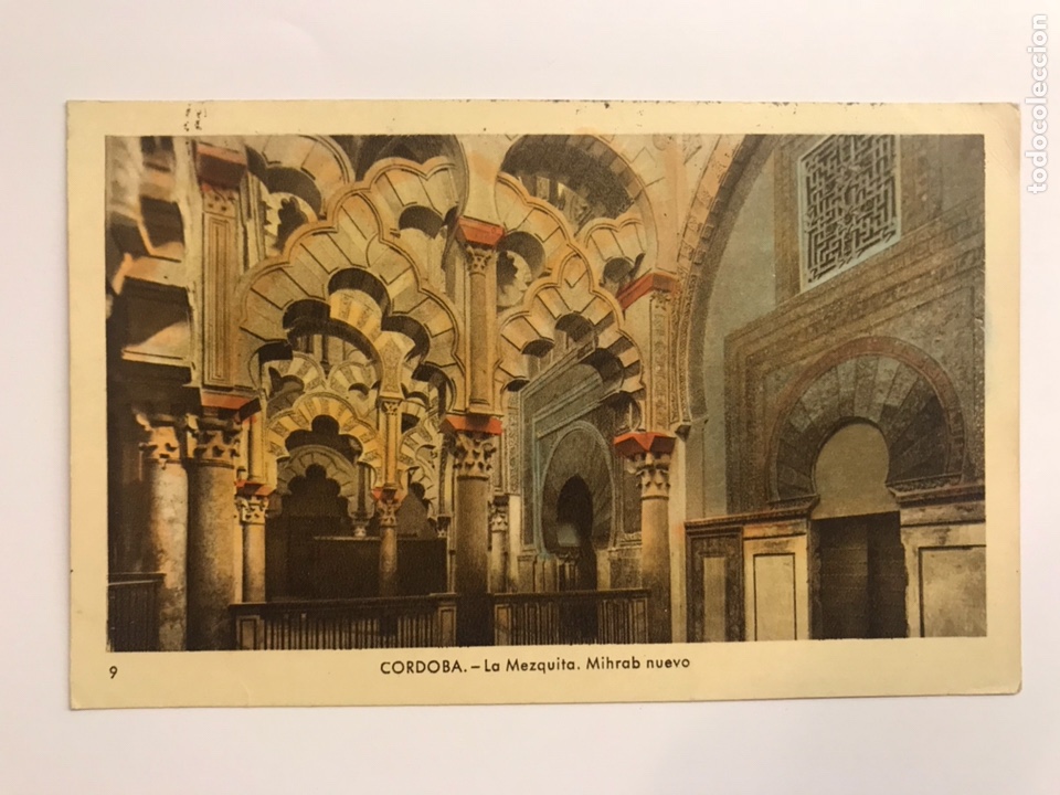 Postales: CORDOBA Postal No.9 La Mezquita. Mihrab nuevo. Edita: ediciones Arribas (h.1940?)