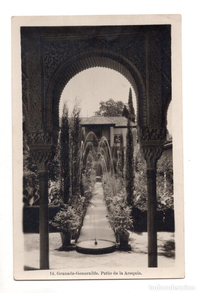 Postales: GRANADA.- GENERALIFE.- PATIO DE LA ACEQUIA - Foto 1