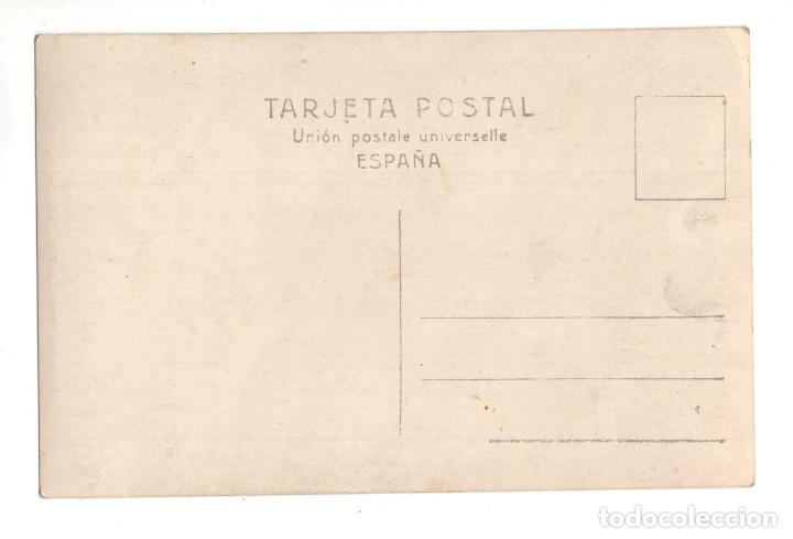 Postales: GRANADA.- GENERALIFE.- PATIO DE LA ACEQUIA - Foto 2