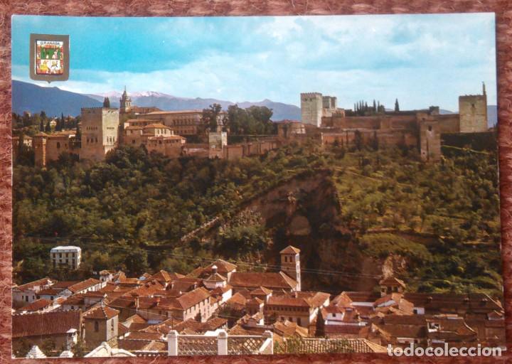 Postales: GRANADA - LA ALHAMBRA - Foto 1
