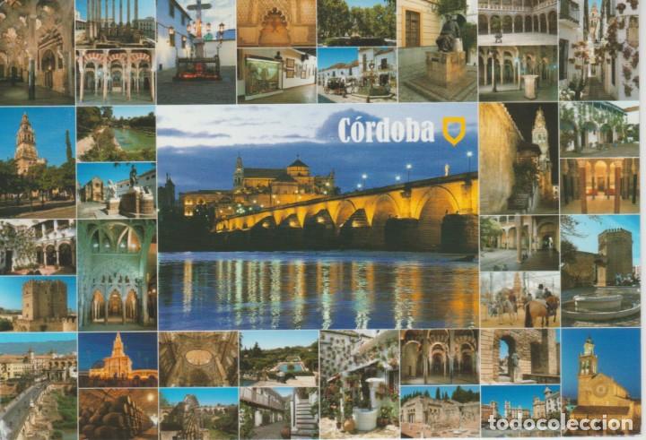 Postales: CORDOBA. PATRIMONIO DE LA HUMANIDAD