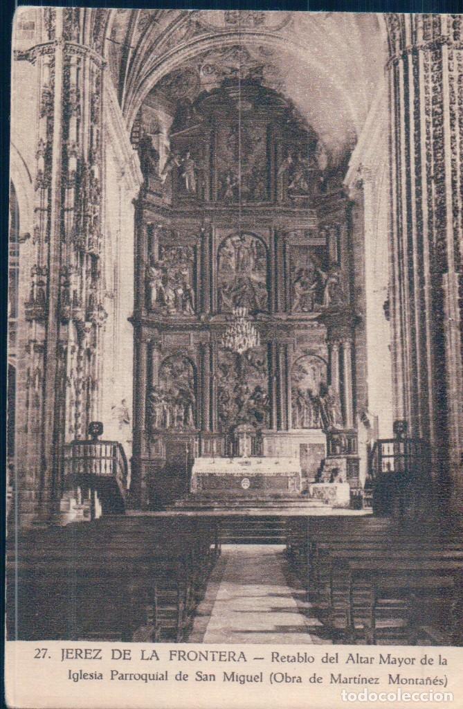 Postales: POSTAL JEREZ DE LA FRONTERA 27 - RETABLO DEL ALTAR MAYOR DE LA IGLESIA PARROQUIAL DE SAN MIGUEL