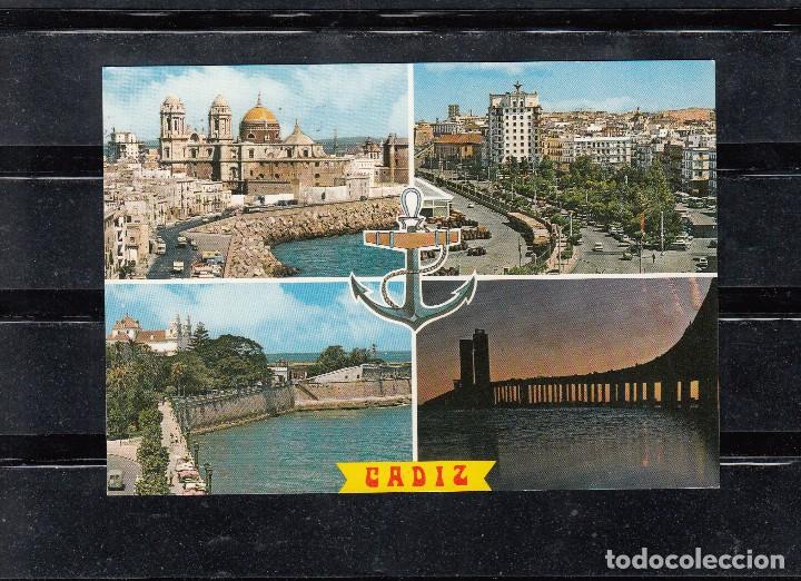 Postales: 98 - CADIZ. BELLEZAS DE LA CIUDAD