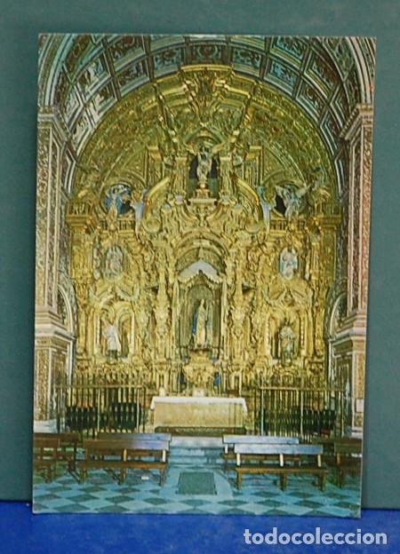 Postales: Postal catedral de Granada, serie 45, num. 200, 15x10 cm