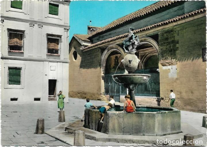 Postales: CORDOBA N&ordm; 4 PLAZA DEL POTRO .- MUSEO ROMERO DE TORRES S/C