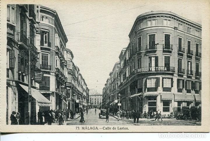 Postcards: M&Aacute;LAGA-CALLE DE LARIOS- GRAFOS N&ordm; 73