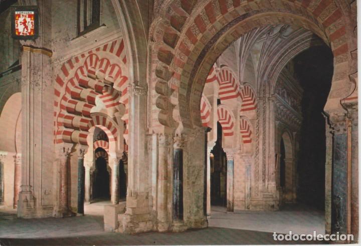Postales: (866) CORDOBA. MEZQUITA CATEDRAL.