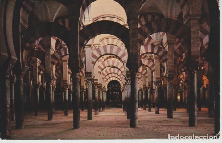 Postales: (2104) CORDOBA. MEZQUITA. LABERINTO DE COLUMNAS ... 1 ESQUINA CON DOBLEZ
