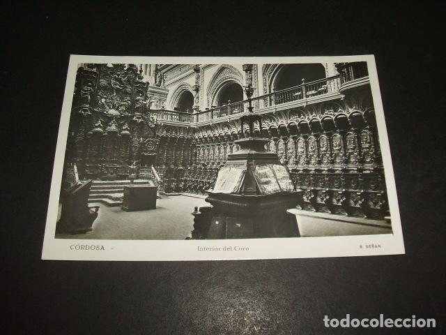Postales: CORDOBA INTERIOR DEL CORO - Foto 1