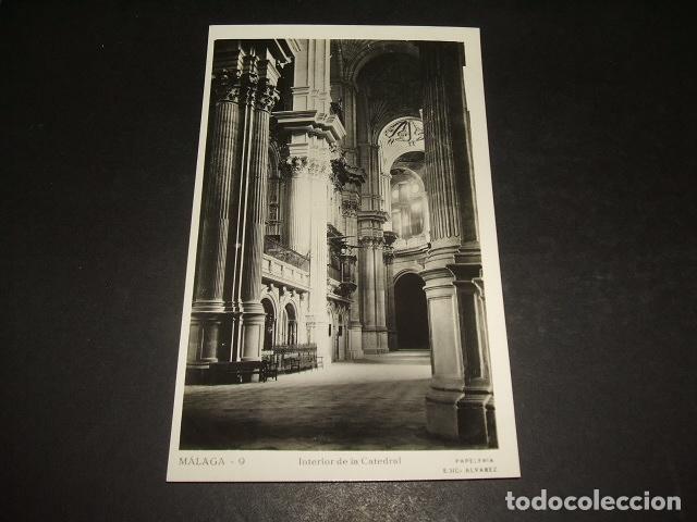 Postales: MALAGA INTERIOR DE LA CATEDRAL - Foto 1
