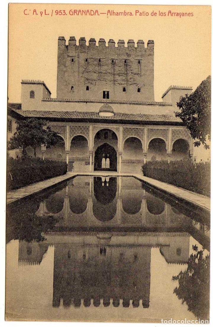 Postales: BONITA POSTAL - GRANADA - ALHAMBRA - PATIO DE LOS ARRAYANES - Foto 1