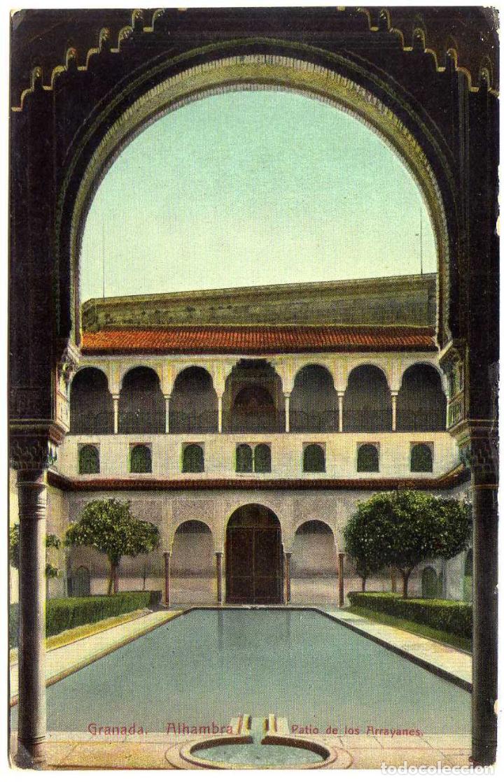 Postales: PRECIOSA POSTAL - GRANADA - ALHAMBRA - PATIO DE LOS ARRAYANES - Foto 1
