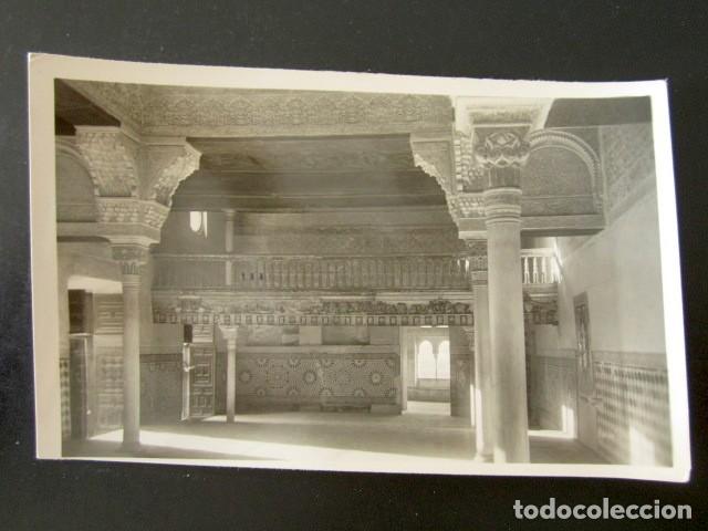 Postales: POSTAL GRANADA. ALHAMBRA. INTERIOR DEL MEXUAR. - Foto 1