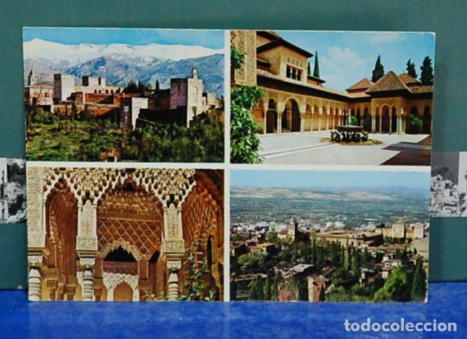 Postales: Postal de vistas de la Alhambra y Patio de los Leones, escrita. 15x10'50 cm