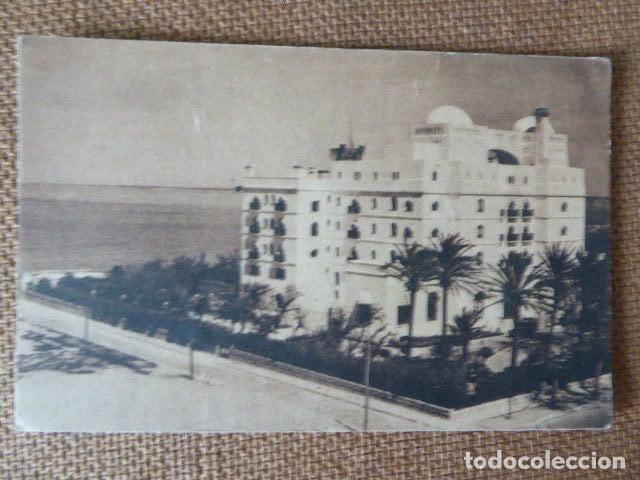 Postales: CADIZ.  HOTEL ATLANTICO.  DGT.   ESCRITA.