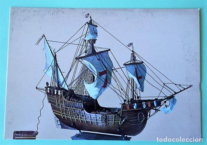 Postales: Monasterio de La R&aacute;bida. 3 Carabela. Postales San-Pi. Nueva. Color