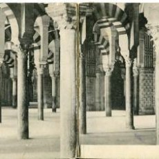 Postales: CORDOBA-INTERIOR DE LA MEZQUITA- POSTAL DOBLE-1912- SEÑAN Nº 40- MUY RARA. Lote 134616978
